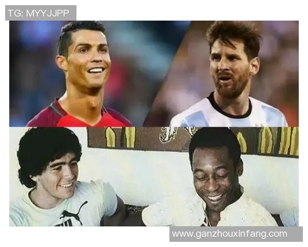 全球足球巨星同框合影 展现足坛风采与辉煌瞬间